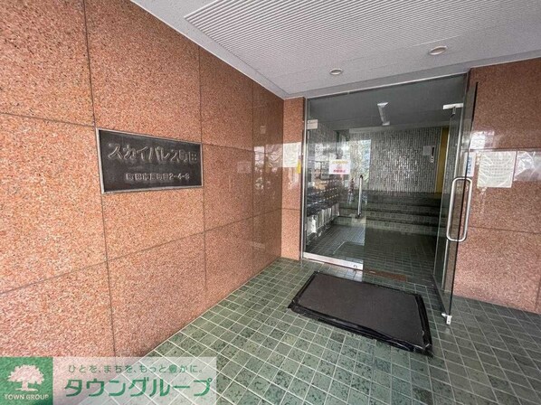 スカイパレス町田(スカイパレスマチダ)の物件内観写真